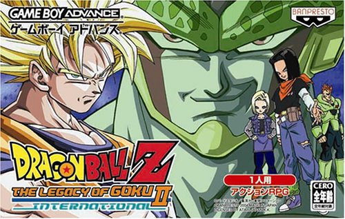 Juegos De Dragon Ball Z The Legacy Of Goku 2