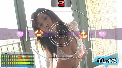 finder love psp Download sony psp homebrew @ the iso zone • the ultimate retro gaming resource. finder love psp Download sony psp homebrew @ the iso zone • the ultimate retro gaming resource.