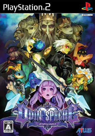 The other was Odin Sphere