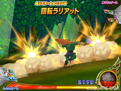 Pantallazo de Dragon Quest Monsters Battle Road Victory para Wii