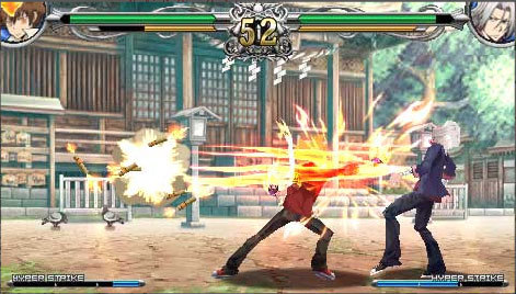 Pantallazo de Hitman Reborn! Battle Arena para PSP