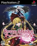 Carátula de Rozen Maiden duellwalzer (Japonés)