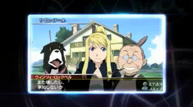 Vídeo de Fullmetal Alchemist: Brotherhood