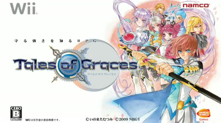 Vídeo de Tales of Graces