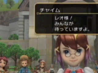 Vídeo de Final Fantasy Crystal Chronicles: My Life as a King